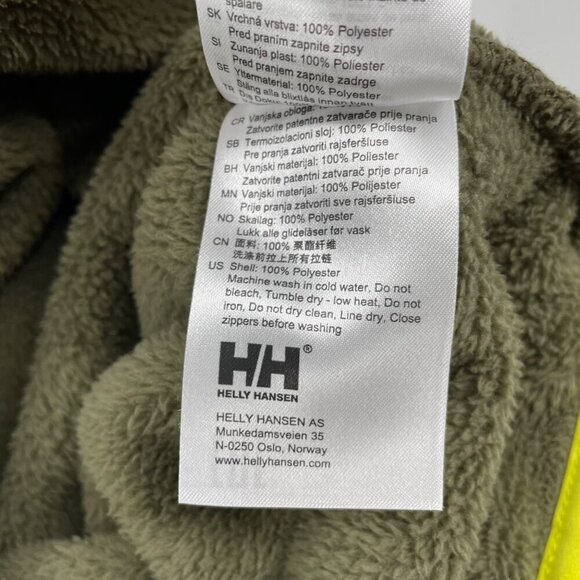 Helly Hanson Feather Pile Ivy Green Quarter Zip Fleece Pullover Mens Size Small - Picture 6 of 9